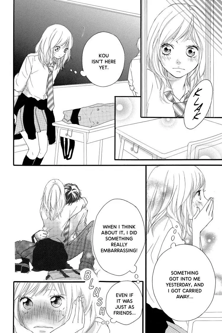 Ao Haru Ride Chapter 14 image 20